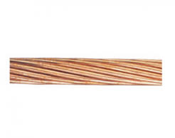 Bare Copper 25 mm2 (7x2,22) Cable Cuivre Nu