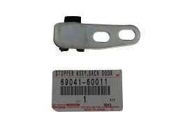 [TO-69041-60011] Butoir de Porte Arriere (supérieur) HZJ78L